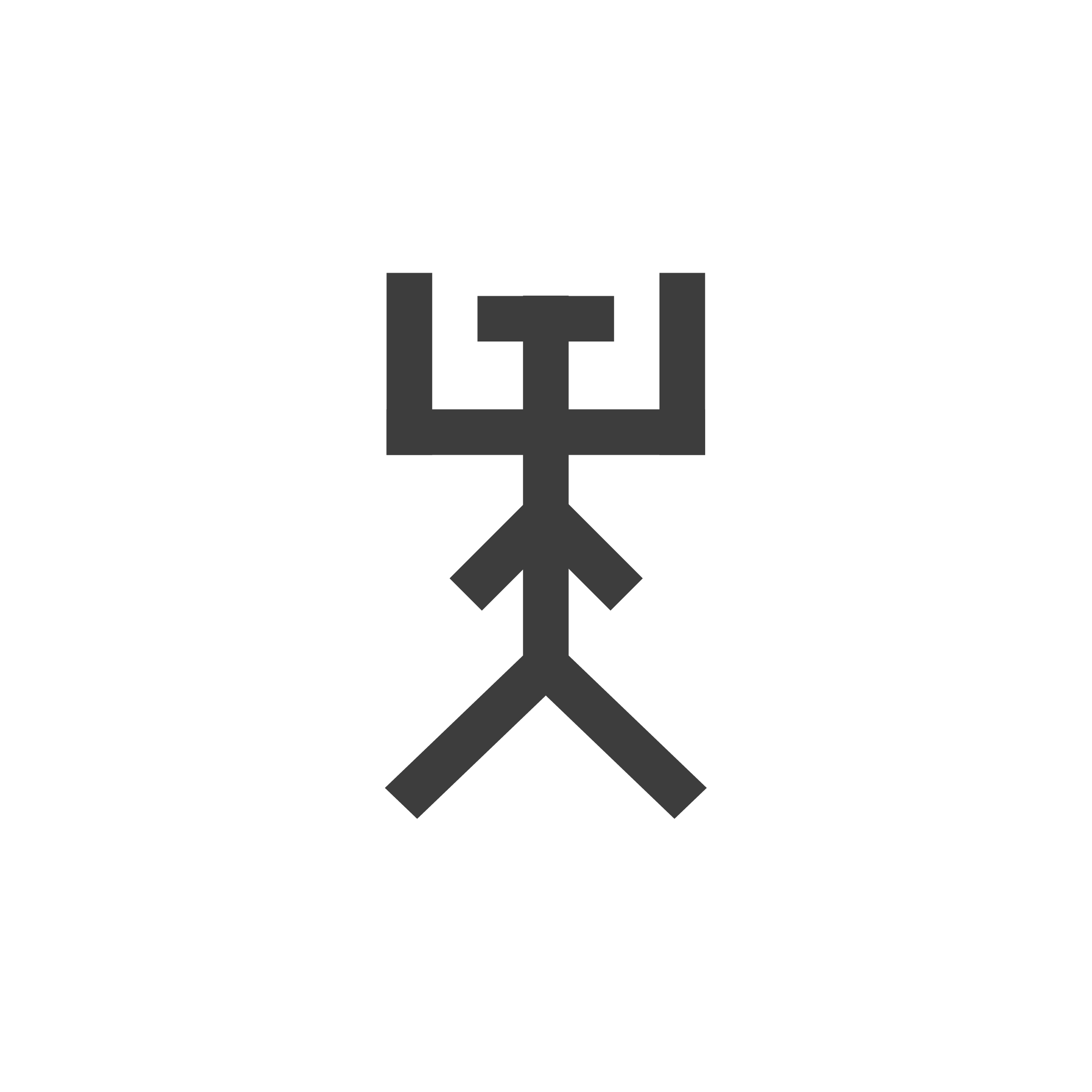 央